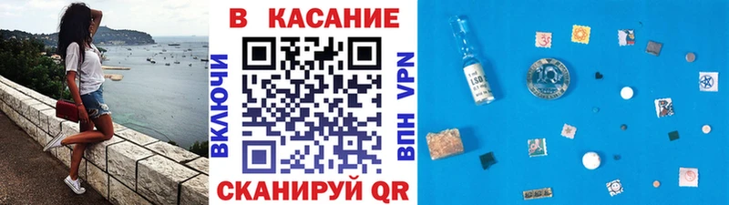 Хочу наркоту Лермонтов Амфетамин  COCAIN  Альфа ПВП  Гашиш  Бошки Шишки 
