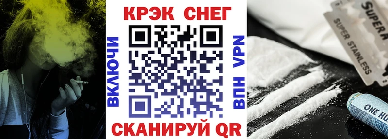 blacksprut ТОР  Лермонтов  дарк нет состав  Cocaine Эквадор 