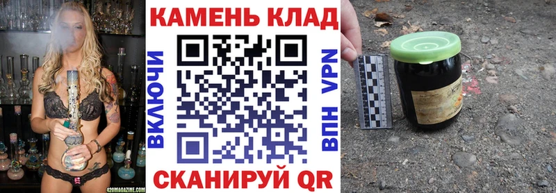OMG сайт  Лермонтов  ГАШ гашик  продажа наркотиков 