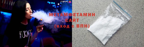 дживик Кукмор