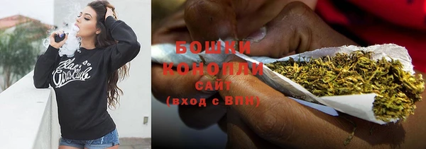 мет Куйбышев