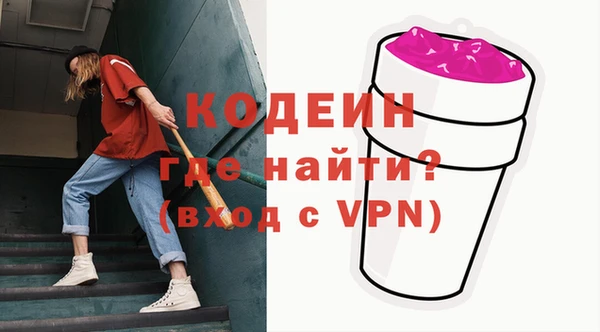 дживик Кукмор