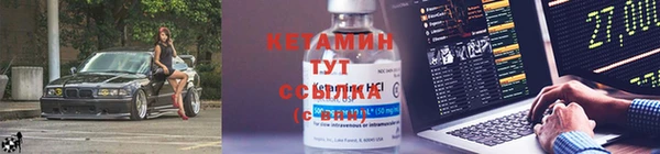 дживик Кукмор