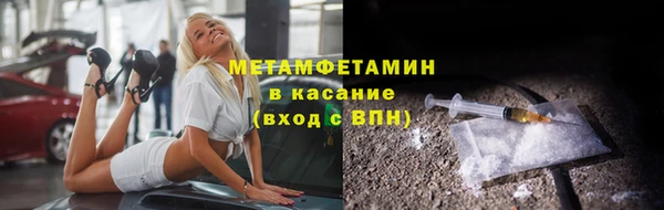 дживик Кукмор