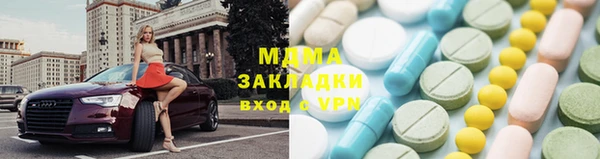 дживик Кукмор