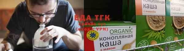наркотики Лиски