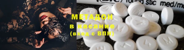 дживик Кукмор