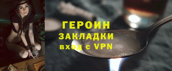 эйфоретик Лихославль
