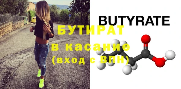 дживик Кукмор