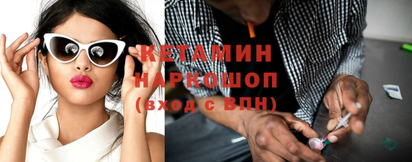 дживик Кукмор