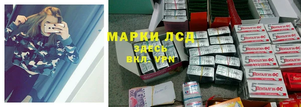 бутират Кулебаки