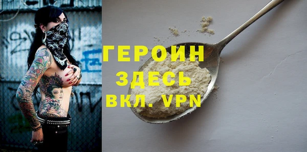 эйфоретик Лихославль