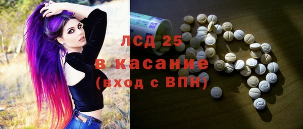 дживик Кукмор