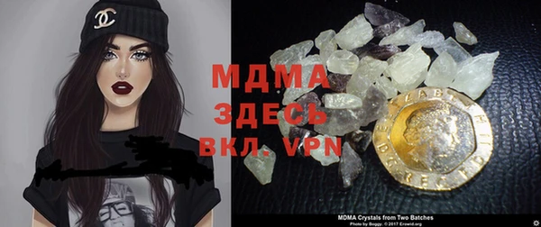 бутират Кулебаки