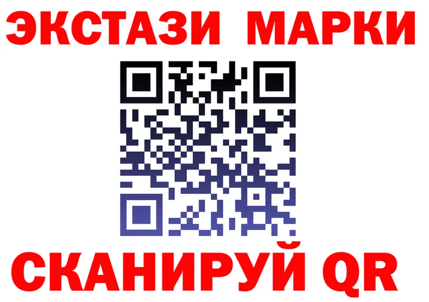 Бошки Шишки VHQ зеркало площадка OMG Лермонтов