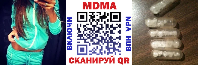 omg рабочий сайт  Лермонтов  MDMA кристаллы 