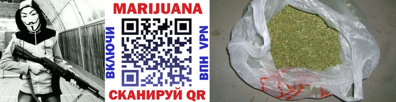 наркота  Лермонтов  omg маркетплейс  Бошки Шишки Bruce Banner 